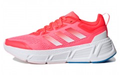 adidas neo Questar