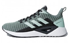 adidas neo Questar Cc