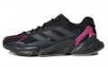 adidas X9000l4