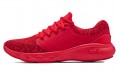 Under Armour Charged Vantage Knit