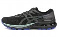 Asics Gel-Kayano 28 GEL