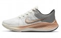 Nike Zoom Winflo 8