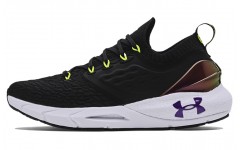 Under Armour HOVR Phantom 2 Colorshift