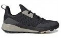 adidas Terrex Trailmaker