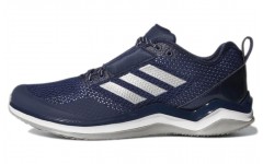 adidas Speed Trainer 3