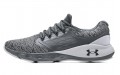 Under Armour Charged Vantage Knit