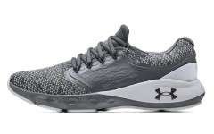 Under Armour Charged Vantage Knit