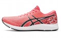 Asics Gel-DS Trainer 26