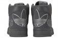 adidas originals Drop Step Xl