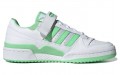 adidas originals FORUM Low