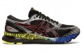 Asics GEL-Nimbus 21 LS