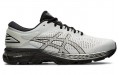 Asics Gel-Kayano 25