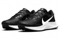 Nike Pegasus Trail 3