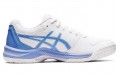 Asics Gel-Dedicate 7