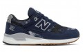 New Balance NB 530