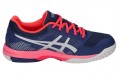 Asics Gel-Rocket 8