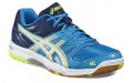 Asics Gel-Rocket 7