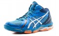 Asics Gel-Volley Elite