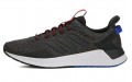 adidas neo Questar Ride