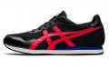 Asics Tiger Runner