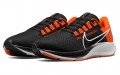 Nike Pegasus 38 Oklahoma State