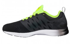 PUMA Pulse Xt V2 Mesh