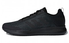 adidas neo Element Race