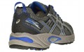 Asics Gel-Venture 5 (4E)