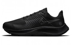 Nike Pegasus 38 Shield