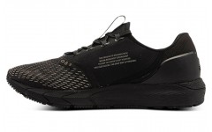 Under Armour HOVR Sonic 4 Storm CN