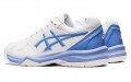 Asics Gel-Dedicate 7