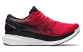 Asics Glideride 2 2E