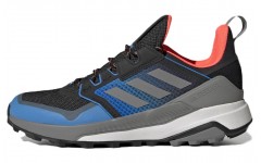 adidas Terrex Trailmaker