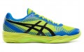 Asics Volley Elite FF