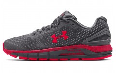 Under Armour Hovr Guardian 2