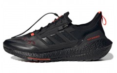 adidas Ultraboost 21 Gore-tex