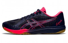 Asics Japan L Rote FF 2