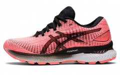 Asics Gel-Saiun