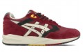 Asics Gel-Saga