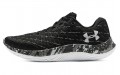 Under Armour Flow Velociti