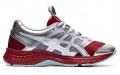 Asics FN2-S Gel-Contend 5