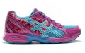 Asics Maverick 2