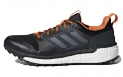 adidas Supernova Trail