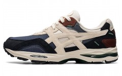 Asics Gel-Mc Plus