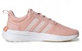 adidas neo Racer TR21