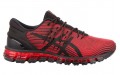 Asics Gel-Quantum 360 4