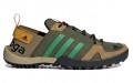 adidas Terrex Daroga Two 13