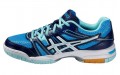 Asics Gel-Rocket 7