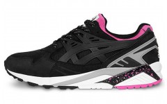 Asics Gel-Kayano Trainer