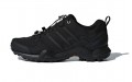 x adidas Terrex Swift R2